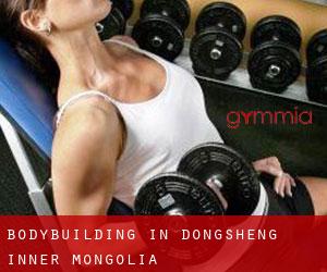 BodyBuilding in Dongsheng (Inner Mongolia)