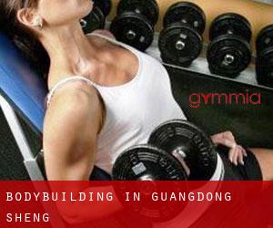 BodyBuilding in Guangdong Sheng