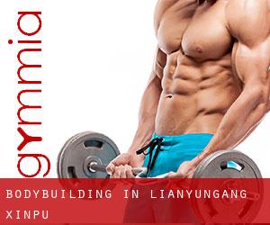 BodyBuilding in Lianyungang / Xinpu