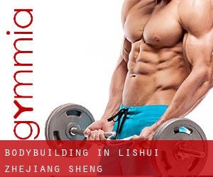 BodyBuilding in Lishui (Zhejiang Sheng)