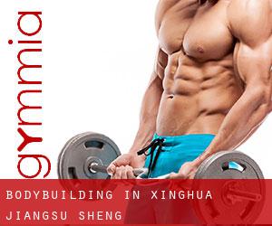BodyBuilding in Xinghua (Jiangsu Sheng)