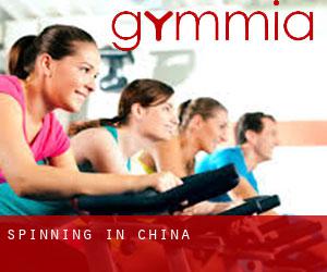 Spinning in China Spinning in China
