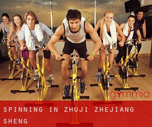 Spinning in Zhuji (Zhejiang Sheng)