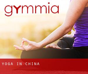 Yoga in China Yoga in China