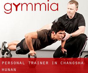 Personal Trainer in Changsha (Hunan)