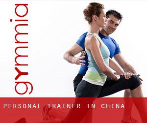 Personal Trainer in China Personal Trainer in China