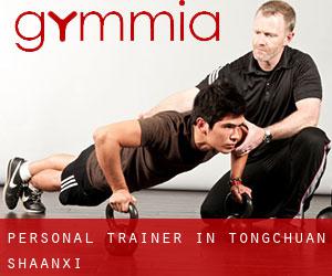 Personal Trainer in Tongchuan (Shaanxi)