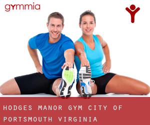 Hodges Manor gym (City of Portsmouth, Virginia)